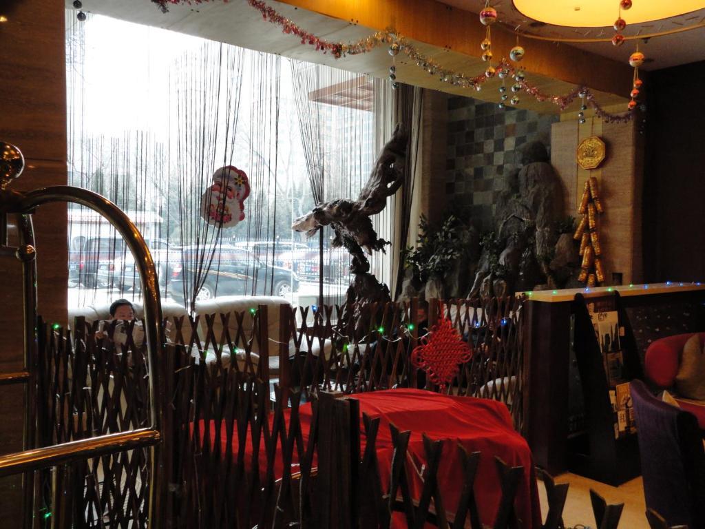 Beijing Taimushan International Business Hotel Dış mekan fotoğraf