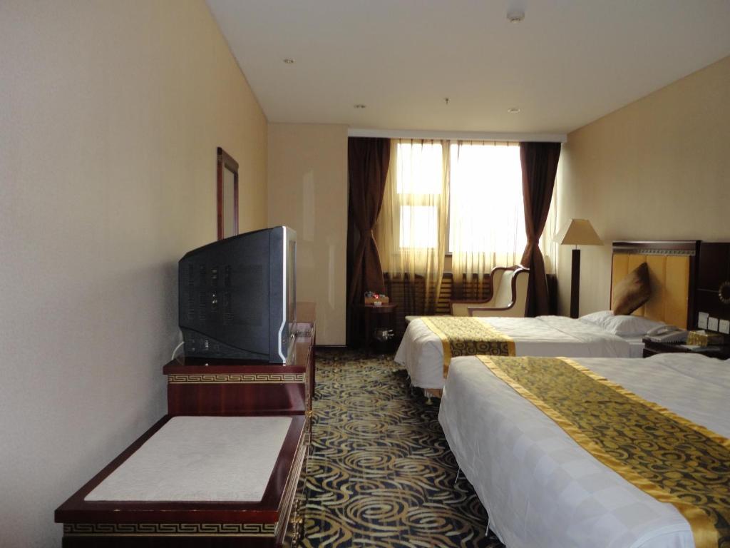 Beijing Taimushan International Business Hotel Oda fotoğraf