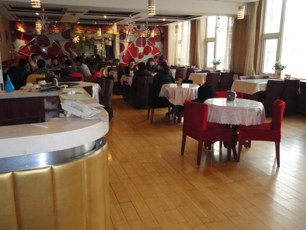 Beijing Taimushan International Business Hotel Dış mekan fotoğraf